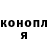 Кетамин VHQ Mila Burt