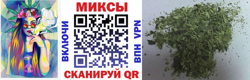 купить наркоту  мега сайт  БУТИРАТ бутик  Серов 