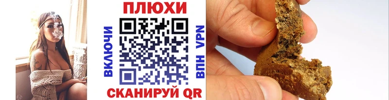 ГАШ Изолятор  hydra как войти  Серов 
