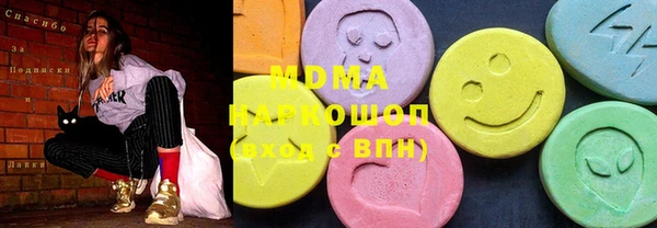 прущая мука Алзамай