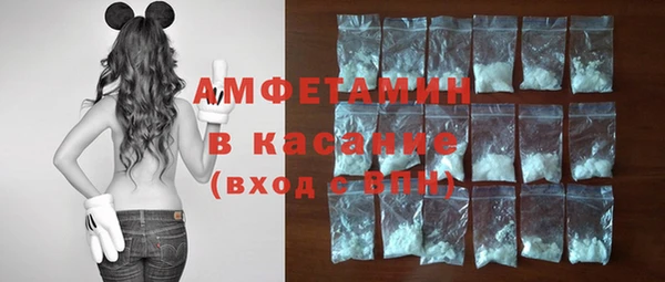 MESCALINE Алексин