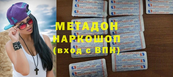 MESCALINE Алексин