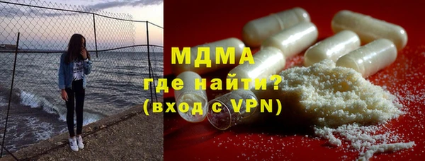 прущая мука Алзамай