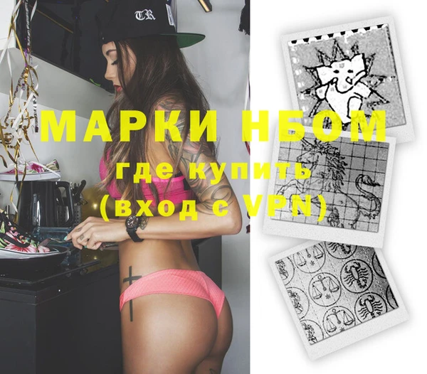 прущая мука Алзамай