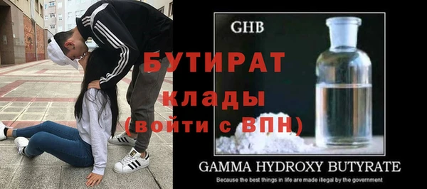 кокаин VHQ Абдулино
