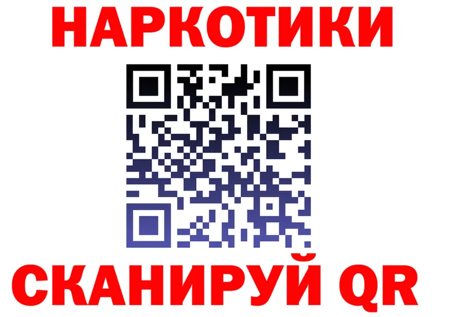 A-PVP СК КРИС рабочий сайт площадка гидра Серов