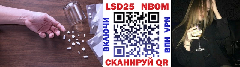 LSD-25 экстази кислота  Серов 