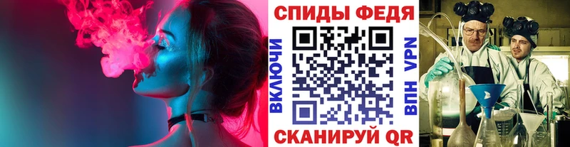 Метамфетамин Декстрометамфетамин 99.9%  Серов 