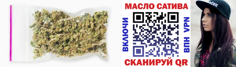 Дистиллят ТГК Wax Серов